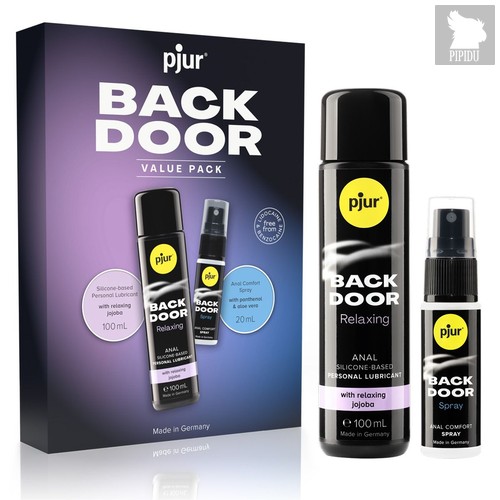 Набор для анального секса pjur Back Door Value Pack - Pjur