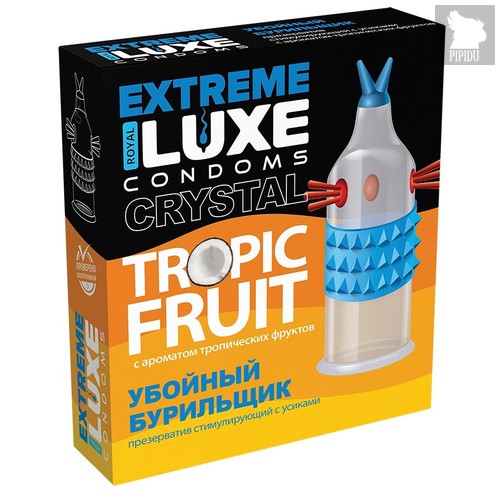 Стимулирующий презерватив "Убойный бурильщик" с ароматом тропических фруктов - 1 шт., цвет прозрачный - LUXLITE