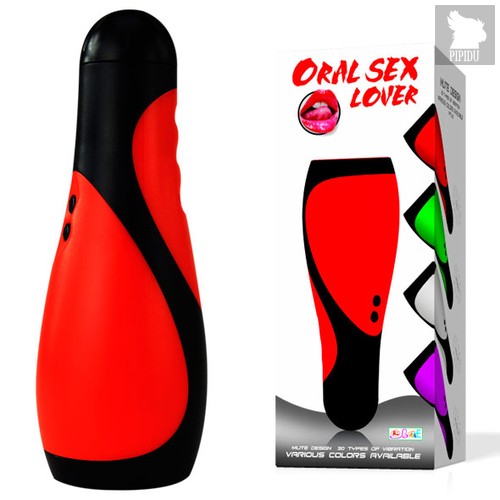 Мастурбатор Oral Sex Lover с вибрацией, цвет фиолетовый - Baile
