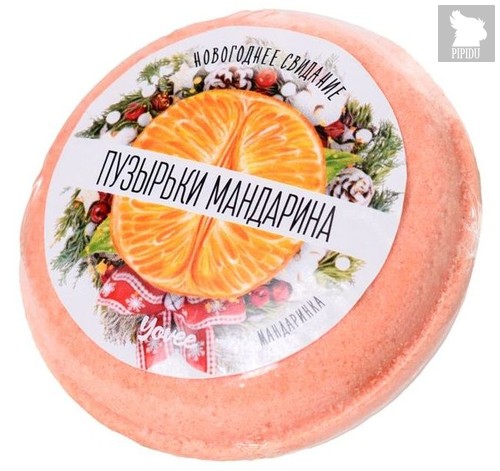 Бомбочка для ванны «Пузырьки мандарина» с ароматом мандарина - 70 г - Toyfa