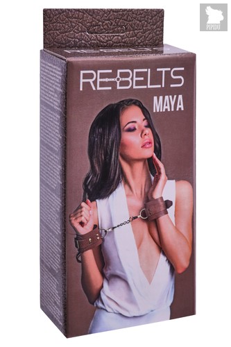 Наручники Maya Brown 7745-02rebelts - Rebelts