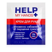 Питательный крем для рук Help My Hands - 4 гр. - Bioritm