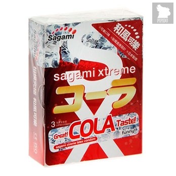 Презерватив Sagami Xtreme Cola со вкусом колы, 3 шт. - Sagami