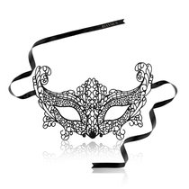Кружевная маска Mask II Brigitte, цвет черный - Rianne s