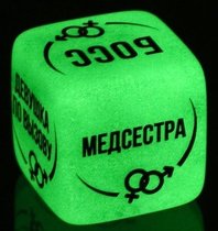 Неоновый кубик "Ролевые игры", цвет зеленый - Сима-Ленд