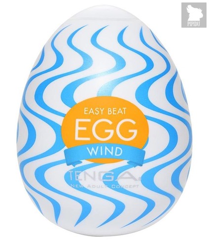 Мастурбатор-яйцо WIND, цвет молочный - Tenga