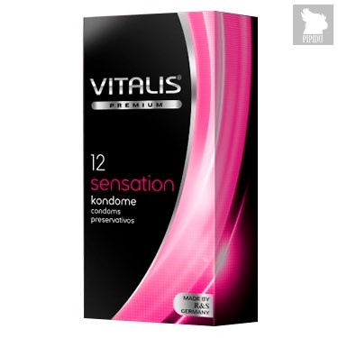 Презервативы VITALIS №12 Sensation рельефные, 12 шт., цвет розовый - VITALIS