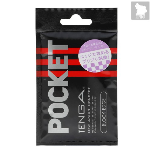 TENGA Pocket Мастурбатор Block Edge - Tenga