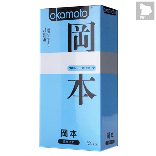 Презервативы Okamoto Skinless Skin Super lubricative c двойной смазкой, 10 шт - Okamoto