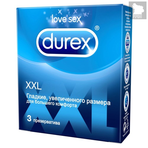 Презервативы Durex XXL, 3 шт. - Durex