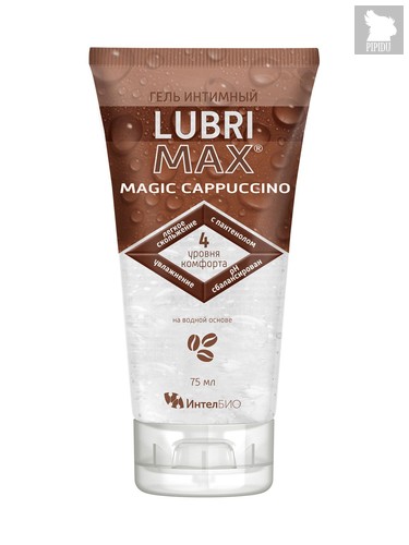 Интимный гель-смазка на водной основе Lubrimax Magic Cappuccino - 75 мл. - Интелбио