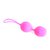 Фигурные розовые шарики Бутон цветка - White Label