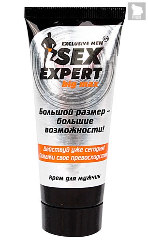 Крем для мужчин BIG MAX серии Sex Expert - 50 гр. - Bioritm