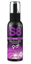 Расслабляющий анальный спрей S8 Ease Anal Relax Spray - 30 мл. - Stimul8