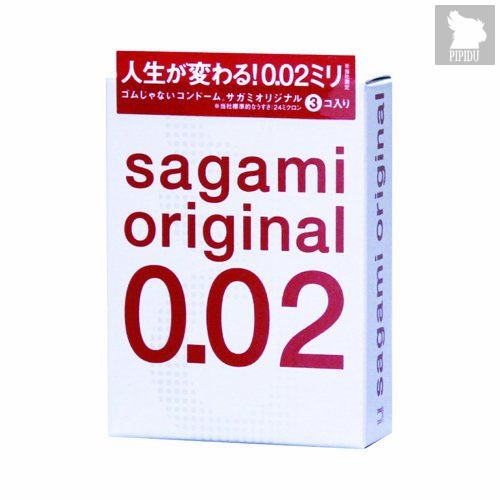 Ультратонкие презервативы Sagami Original - 3 шт. - Sagami