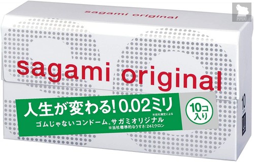 Ультратонкие презервативы Sagami Original 0.02 - 10 шт. - Sagami