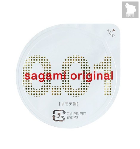 Супертонкий презерватив Sagami Original 0.01 - 1 шт. - Sagami