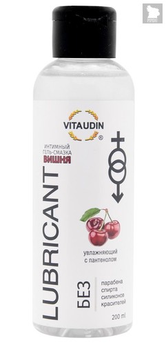 Интимный гель-смазка на водной основе VITA UDIN с ароматом вишни - 200 мл. - Vita Udin