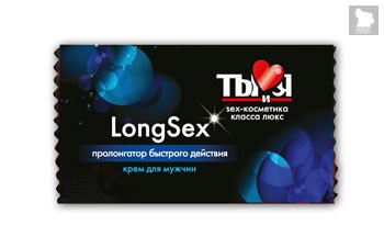 Пролонгирующий крем LongSex в одноразовой упаковке - 1,5 гр. - Bioritm