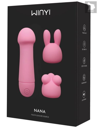 Нежно-розовый мини-вибратор Nana с 3 насадками - 10,6 см., цвет розовый - Winyi
