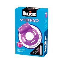 Фиолетовое эрекционное виброкольцо Luxe VIBRO "Бешеная гейша" + презерватив, цвет фиолетовый - LuxeLuv