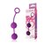 Фиолетовые вагинальные шарики с ребрышками Cosmo, цвет фиолетовый - Bioritm