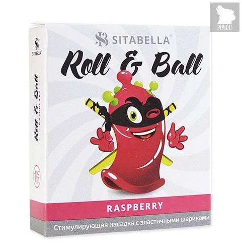 Стимулирующий презерватив-насадка Roll & Ball Raspberry, цвет красный - Sitabella (СК-Визит)