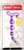 Фиолетовый анальный стимулятор - 22 см., цвет фиолетовый - Baile
