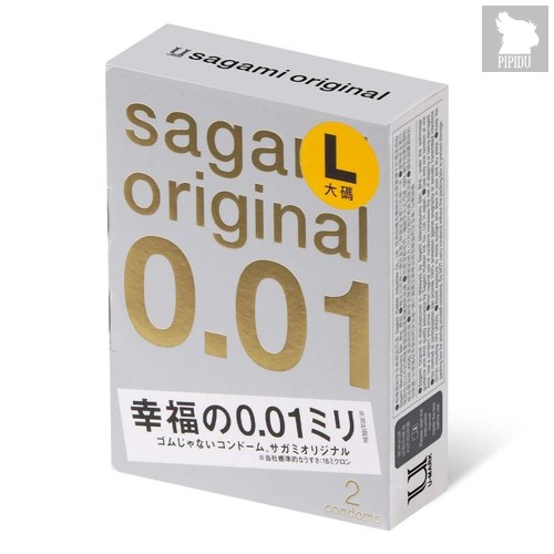 Презервативы Sagami Original 0.01 L-size увеличенного размера - 2 шт. - Sagami