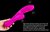Перезаряжаемый вибратор Audding с клиторальным отростком - 22,5 см, цвет розовый - Baile