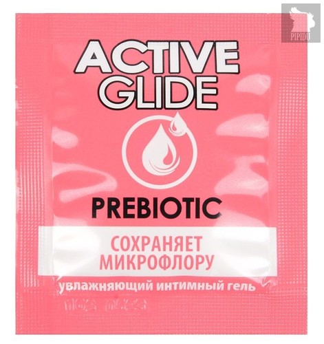 Лубрикант на водной основе Active Glide с пребиотиком - 3 гр. - Bioritm