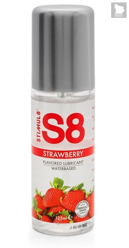 Смазка на водной основе S8 Flavored Lube со вкусом клубники - 125 мл. - Stimul8