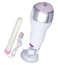 Мастурбатор-вагина в белой колбе с присоской и функцией нагрева, цвет белый - Toyfa