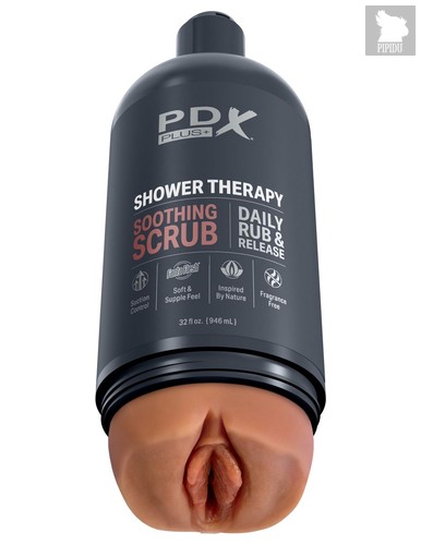 Мастурбатор-вагина цвета карамели Shower Therapy Soothing Scrub, цвет бежевый - Pipedream