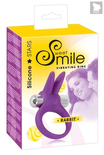 Фиолетовое эрекционное кольцо с вибрацией Smile Rabbit - ORION
