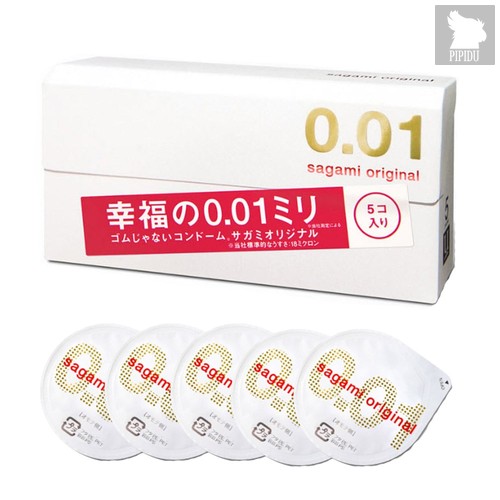 Супер тонкие презервативы Sagami Original 0.01 - 5 шт. - Sagami