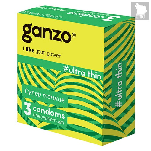 Презервативы Ganzo Ultra thin №3 ультратонкие, 3 шт. - Ganzo