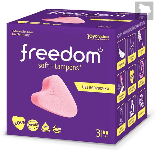 Женские гигиенические тампоны без веревочки FREEDOM mini - 3 шт., цвет розовый - Joy Division