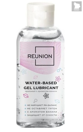 Оральный лубрикант на водной основе REUNION Water Based Gel Lubricant - 50 мл. - Reunion