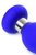 Синяя силиконовая анальная втулка с ограничителем - 10 см, цвет синий - Toyfa
