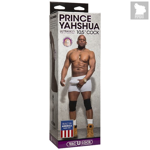 Фаллоимитатор-насадка для страпона Принц Prince Yahshua ULTRASKYN™ 10.5”, цвет коричневый - Doc Johnson
