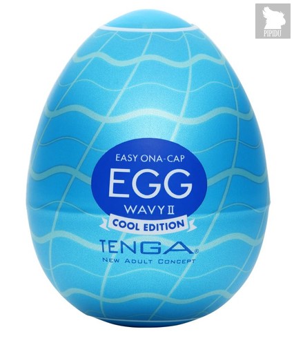 Мастурбатор-яйцо с охлаждающей смазкой EGG Wavy II Cool, цвет голубой - Tenga