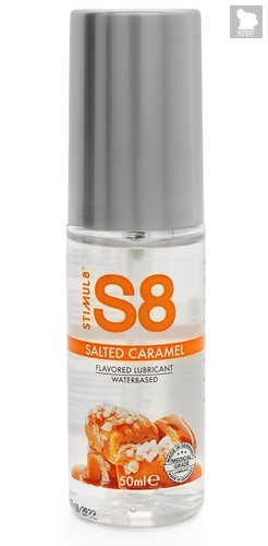 Лубрикант S8 Flavored Lube со вкусом солёной карамели - 50 мл - Stimul8