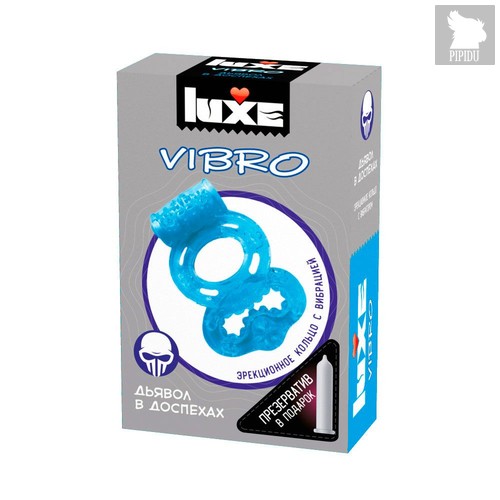 Голубое эрекционное виброкольцо Luxe VIBRO "Дьявол в доспехах" + презерватив, цвет голубой - LuxeLuv