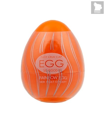 Мастурбатор-яйцо OYO Rainbow Orange, цвет прозрачный - Oyo