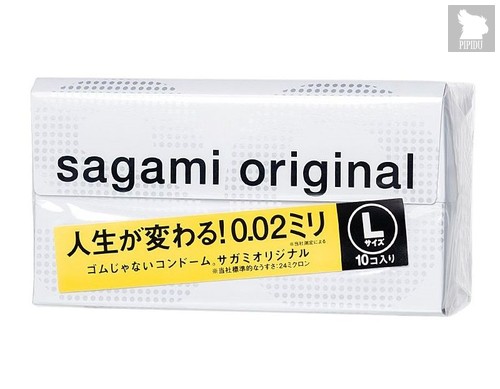 Презервативы Sagami Original 0.02 L-size увеличенного размера - 10 шт. - Sagami