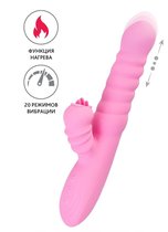 Розовый вибратор Lixy с возвратно-поступательным движением и нагревом - 23 см., цвет розовый - Jos