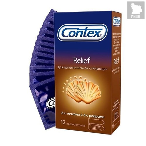 Презервативы с точками и рёбрами CONTEX Relief - 12 шт. - CONTEX