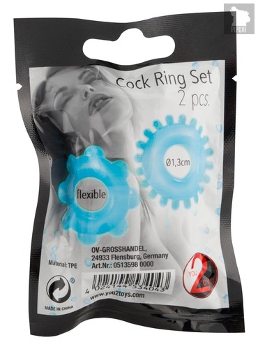 Набор из 2-х колец для пениса Penis Cock Ring - ORION