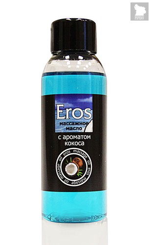 Массажное масло Eros tropic с ароматом кокоса - 50 мл - Bioritm